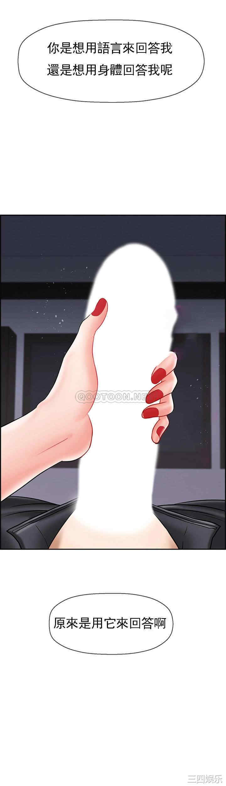 第59张