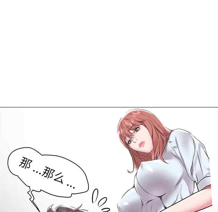 第28张
