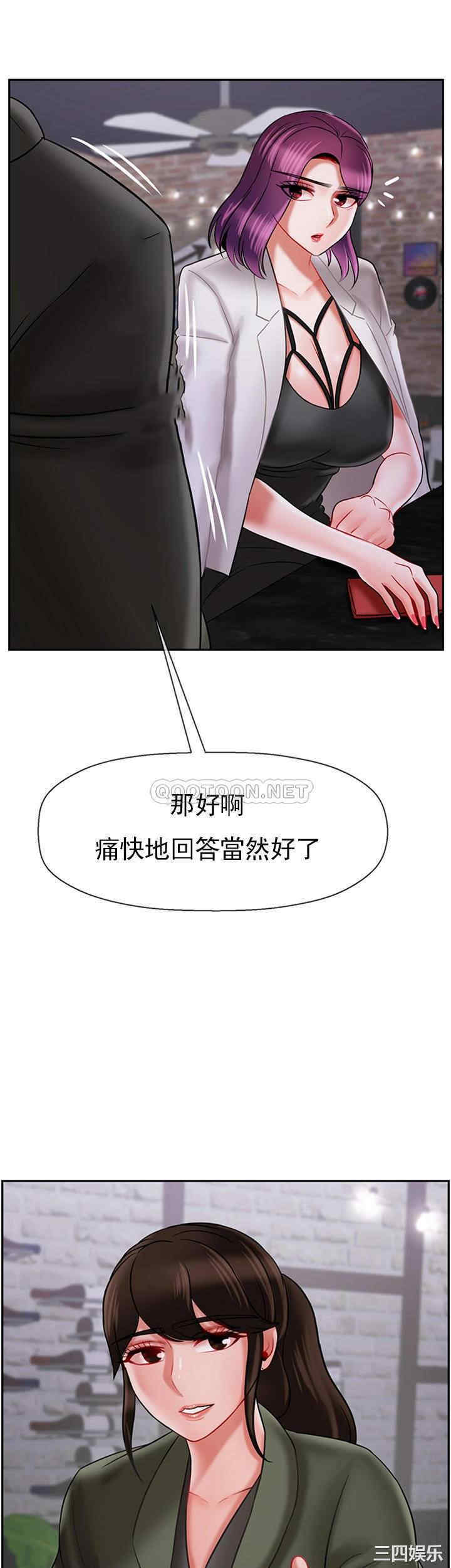 第61张