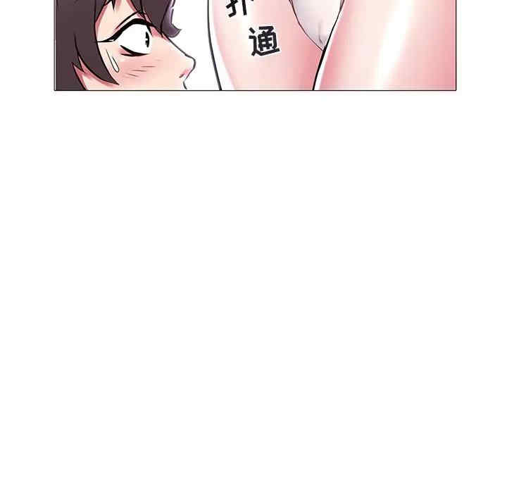 第36张