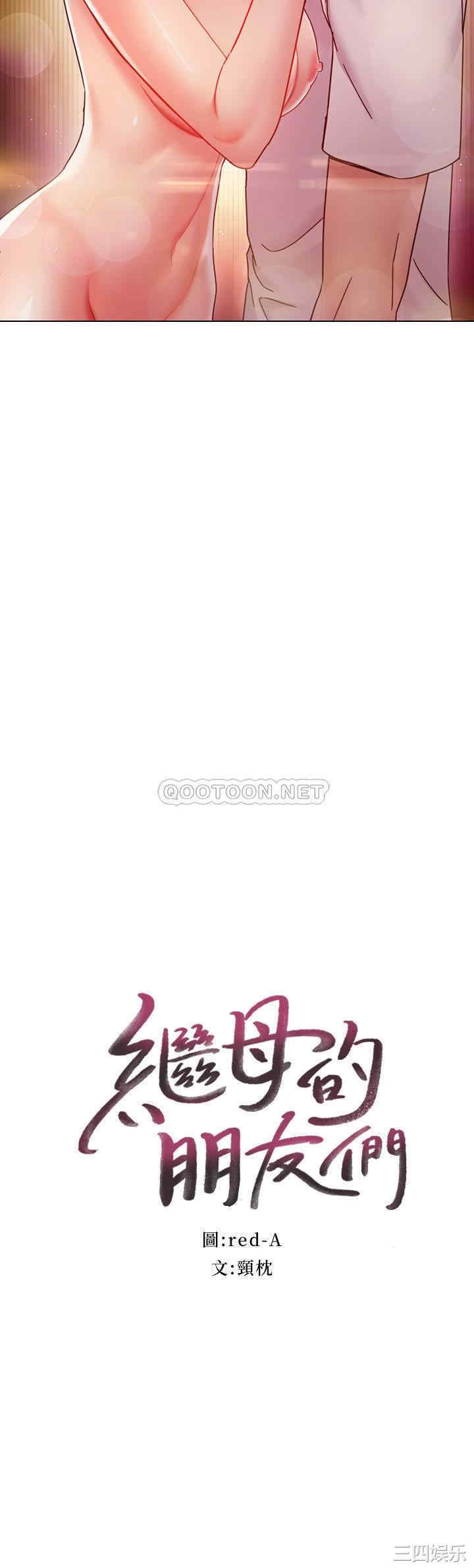 第2张