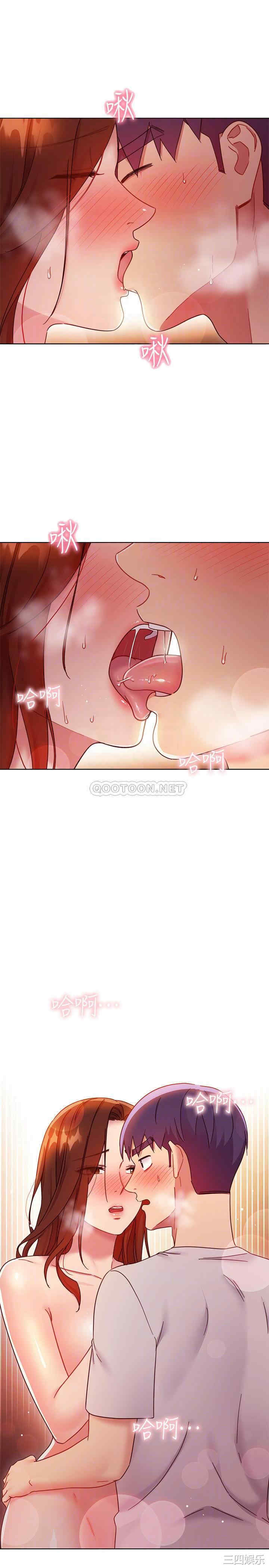 第4张