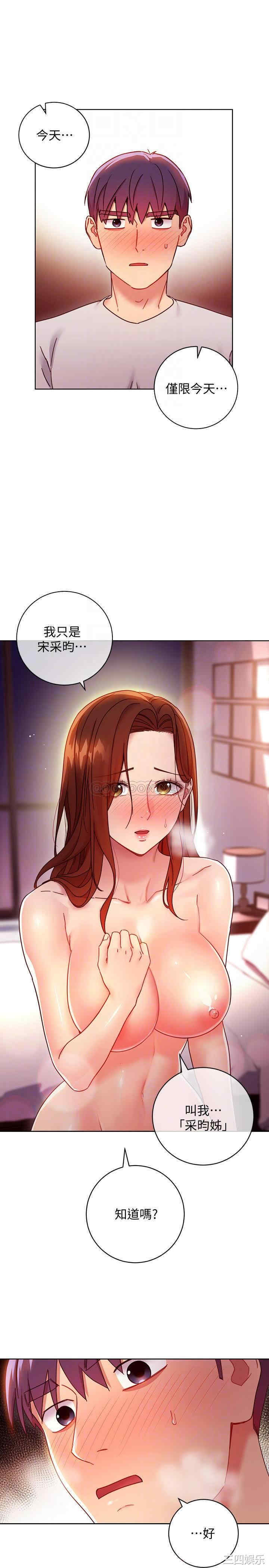 第5张