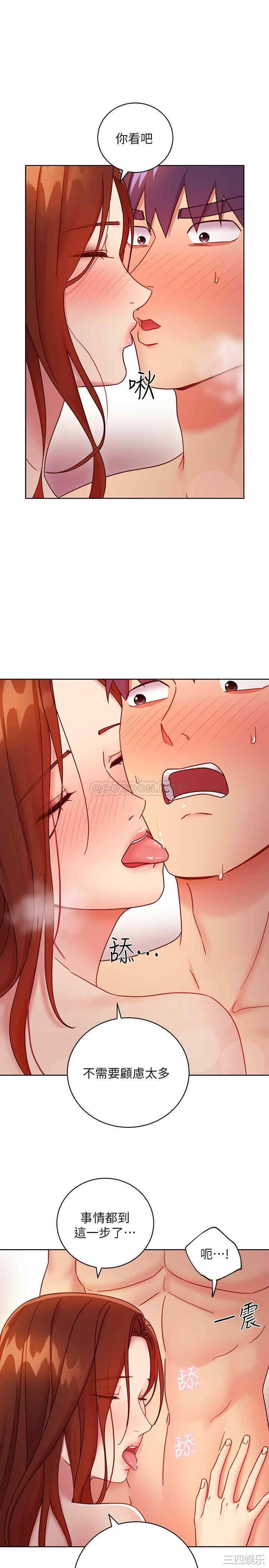 第13张