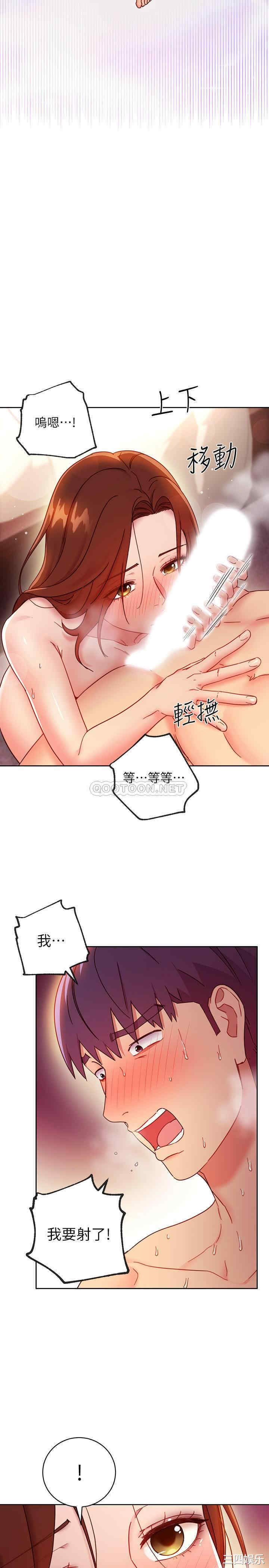 第23张