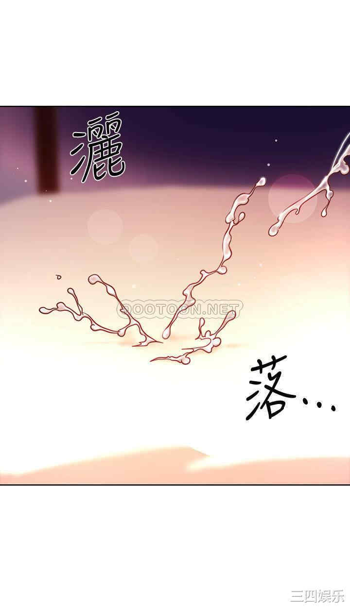 第27张