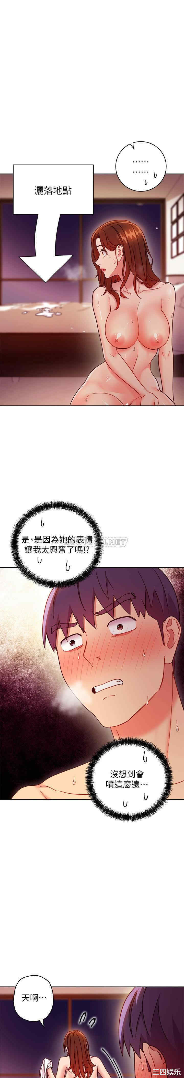 第28张