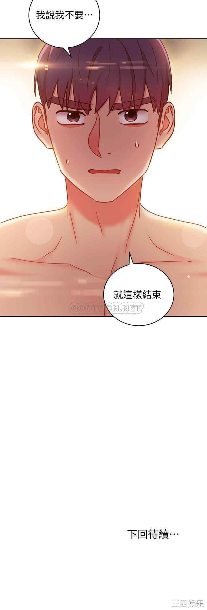 第35张
