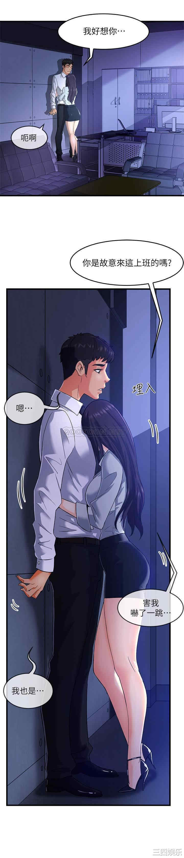 第22张