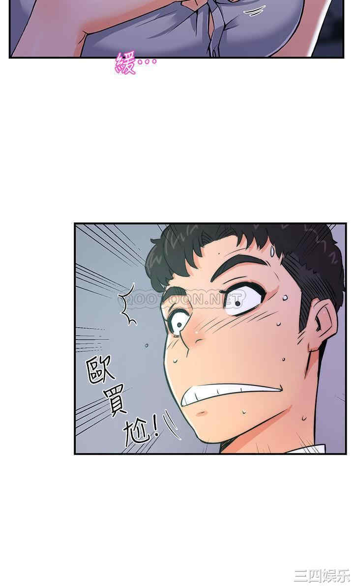 第26张