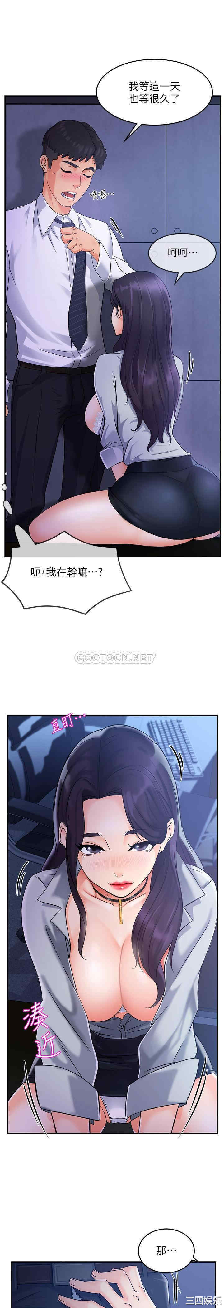 第29张