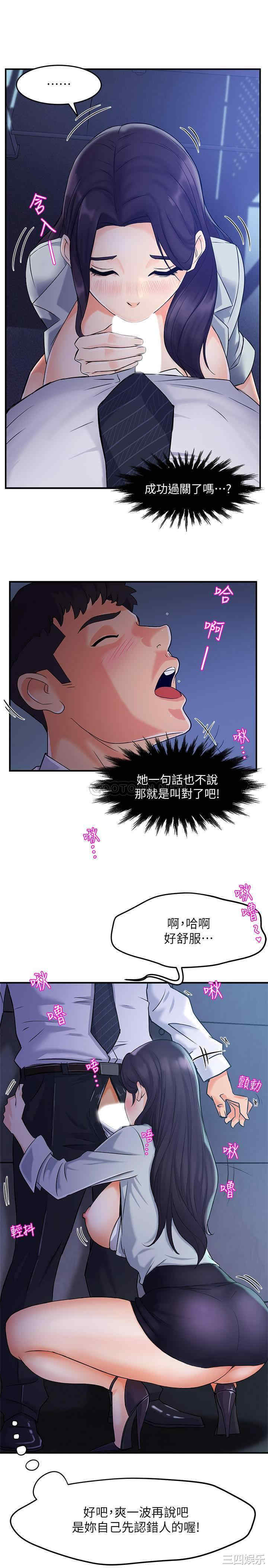 第32张
