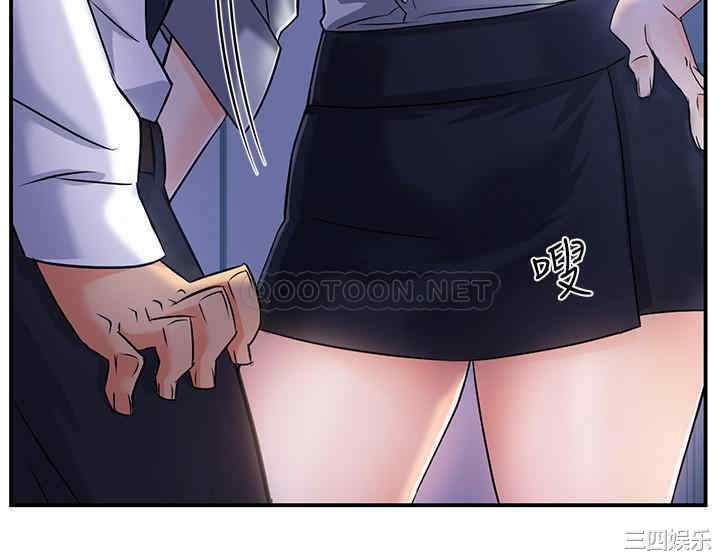 第37张