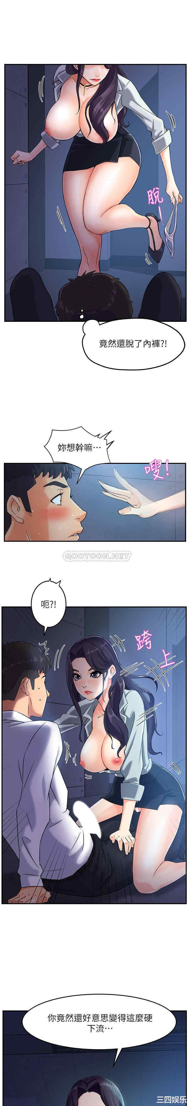 第39张