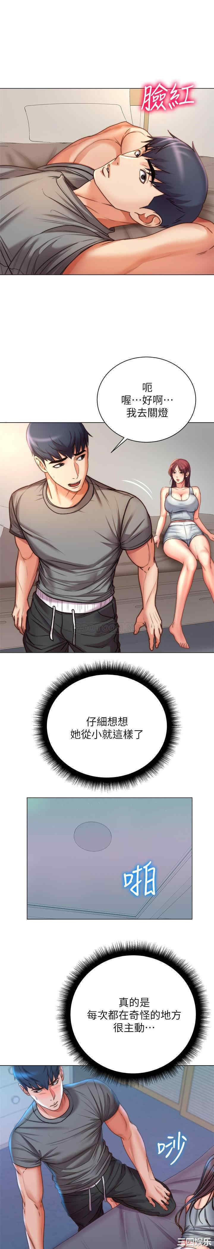 第19张