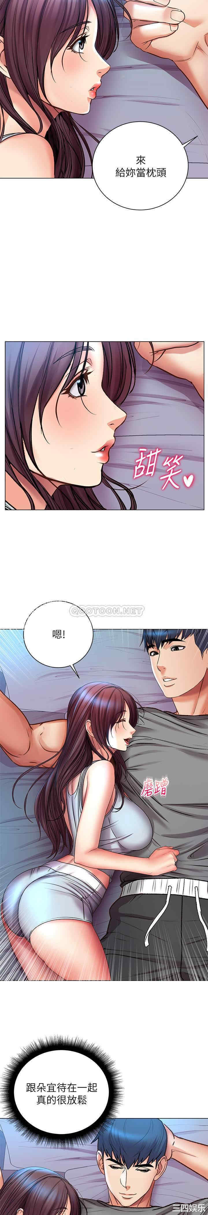 第22张