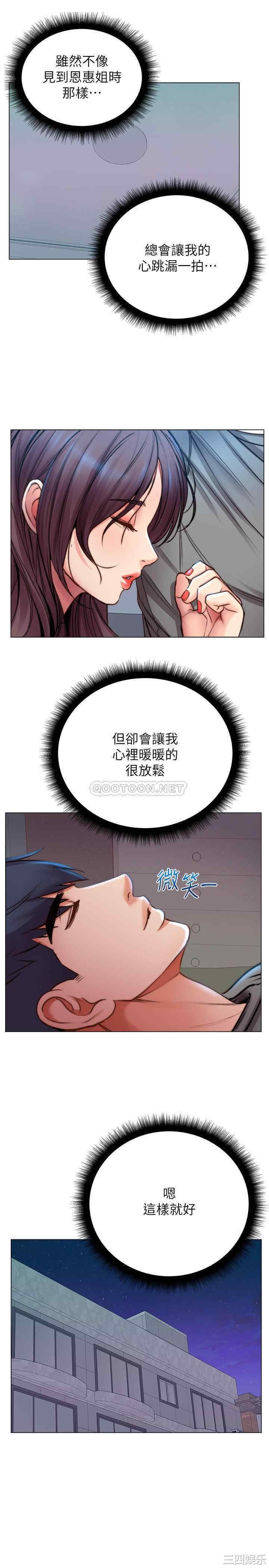 第24张