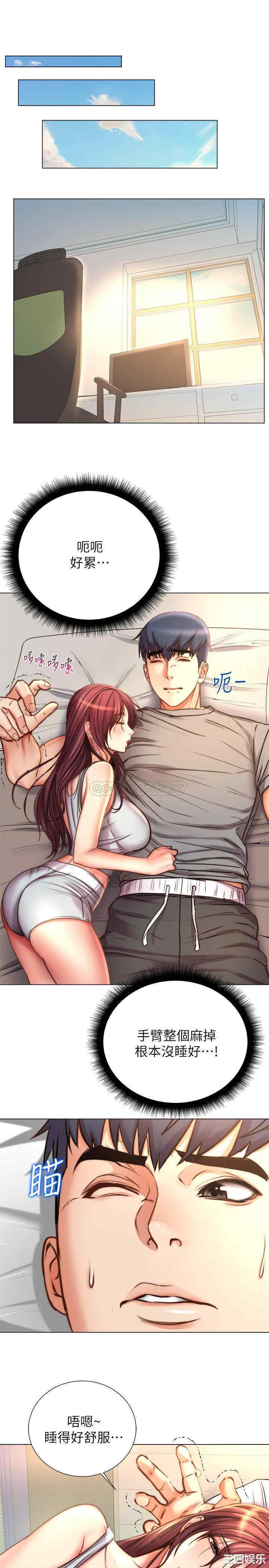 第25张