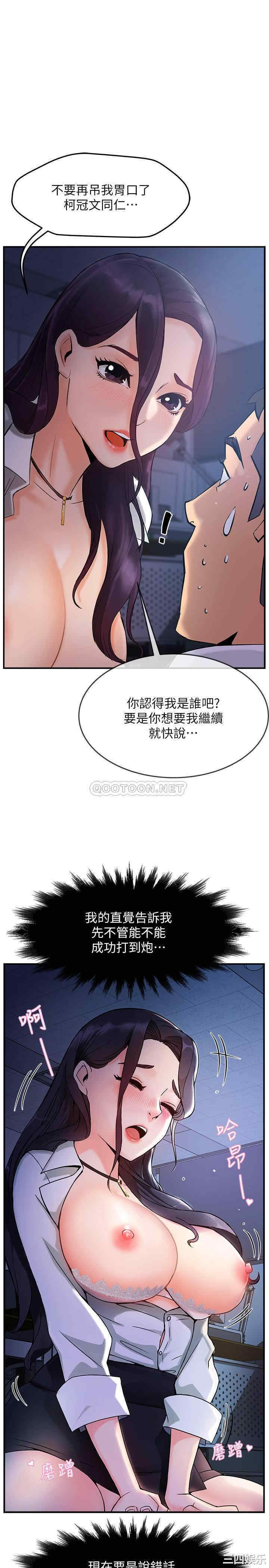 第1张