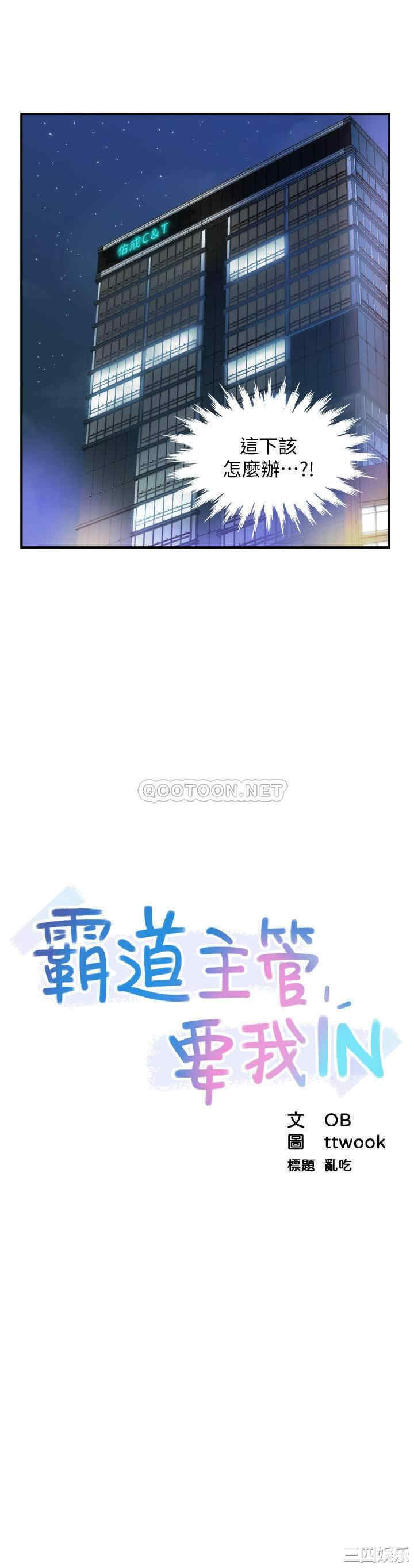 第3张