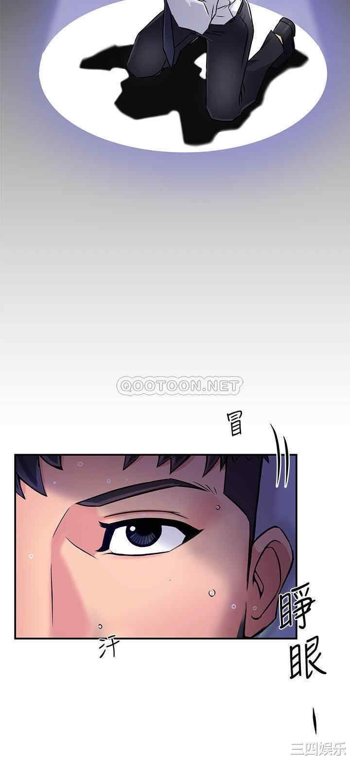 第7张