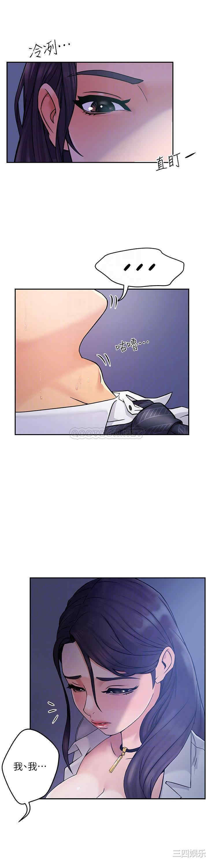 第8张