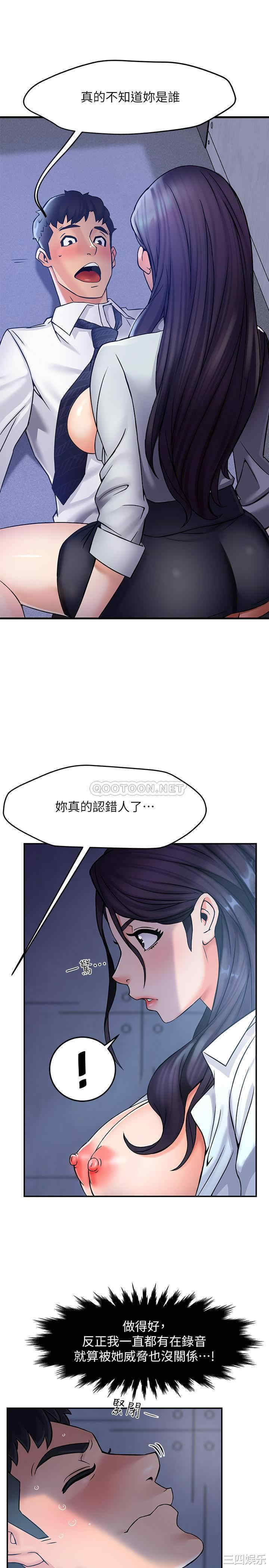 第9张