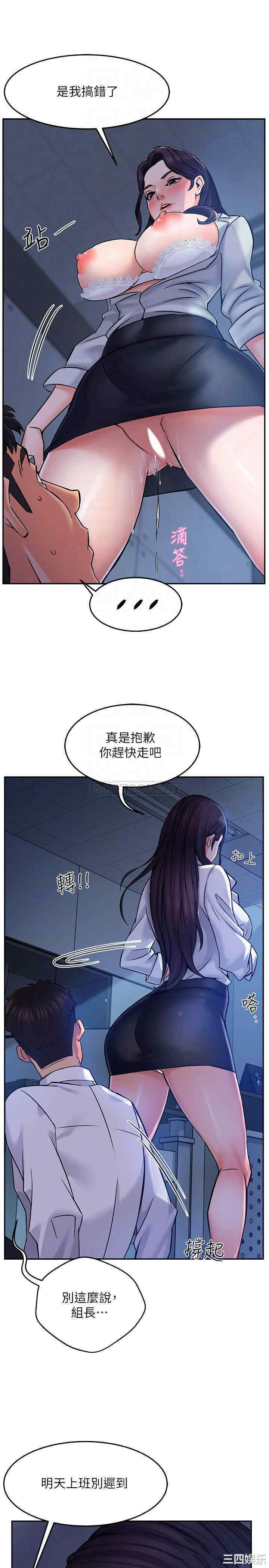 第12张