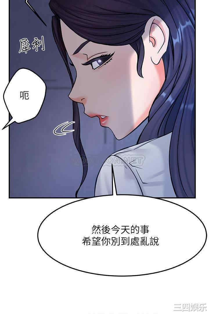 第13张