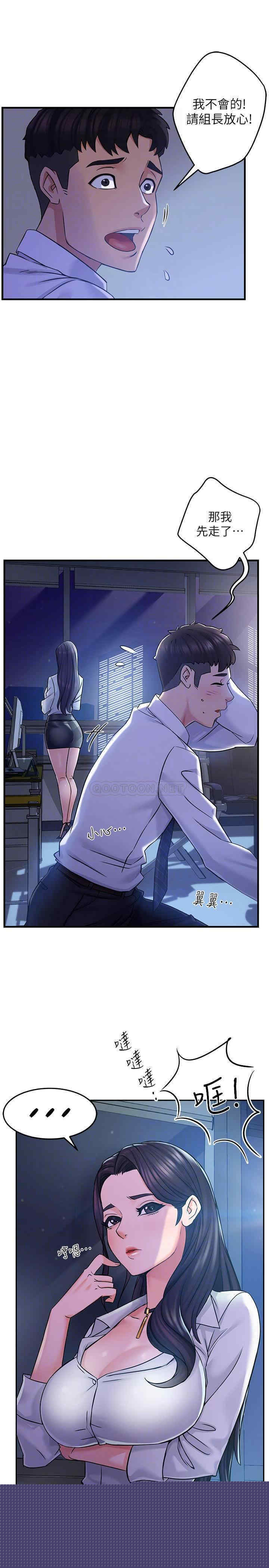第14张