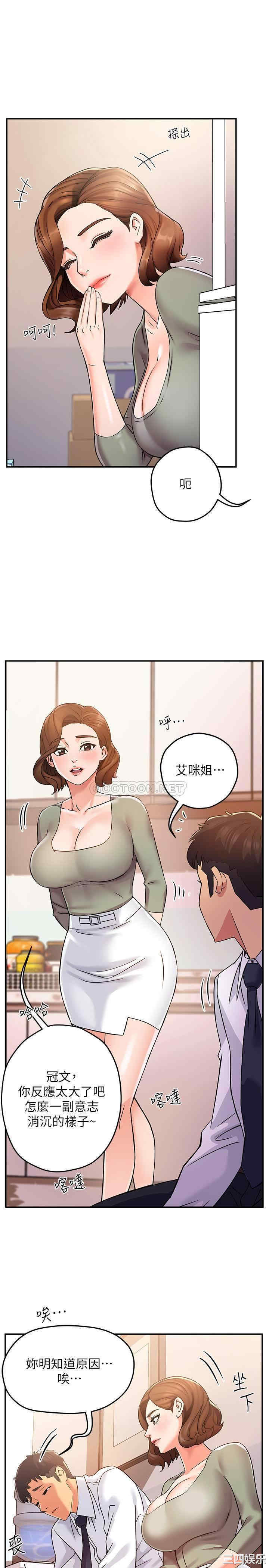 第22张