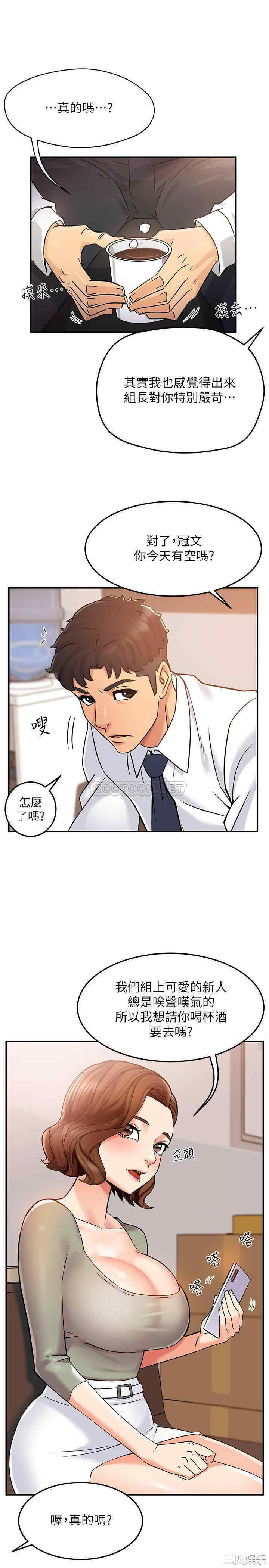 第24张