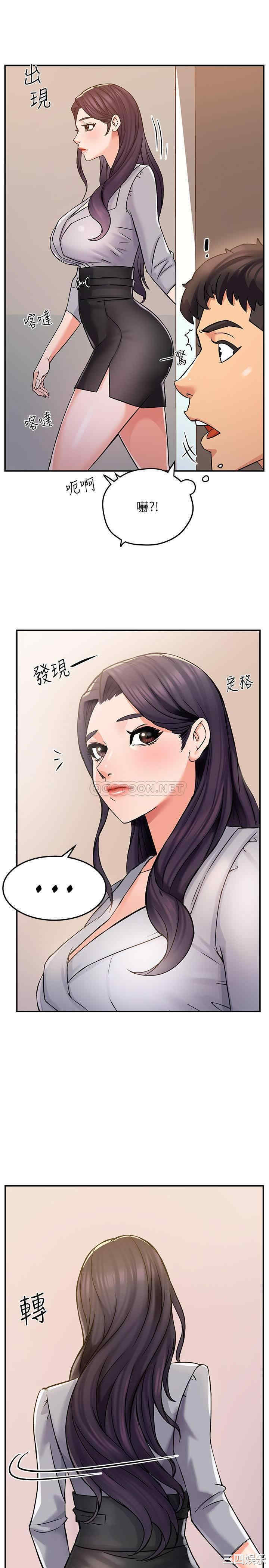 第25张