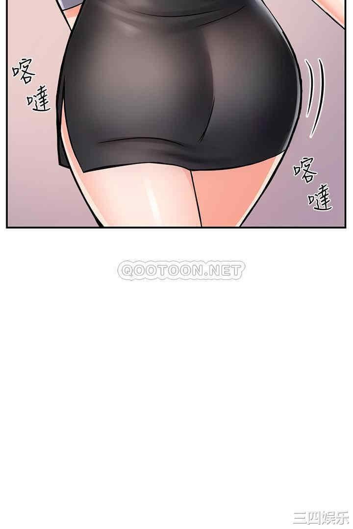 第26张