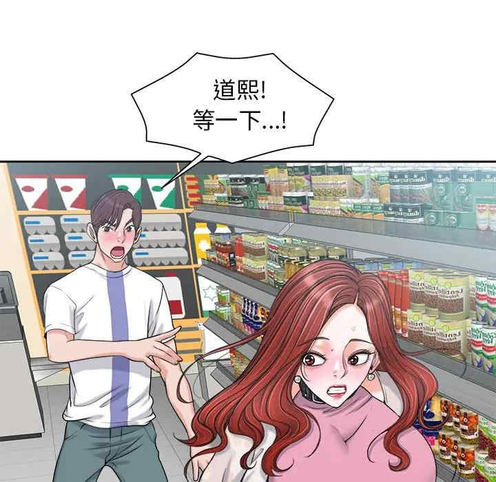 第42张