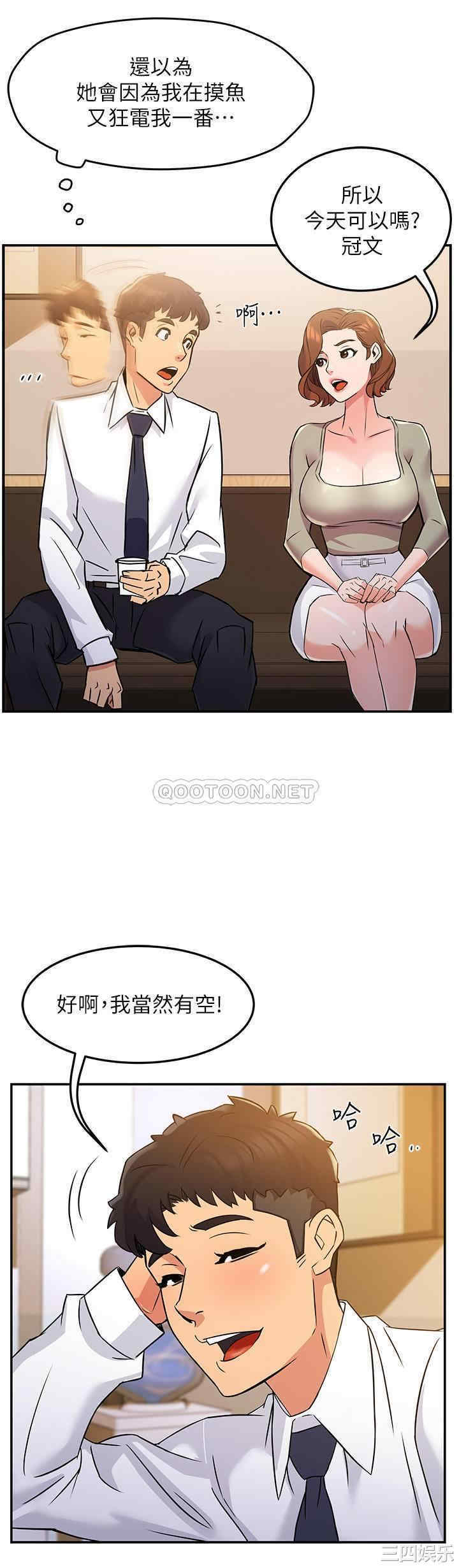 第27张