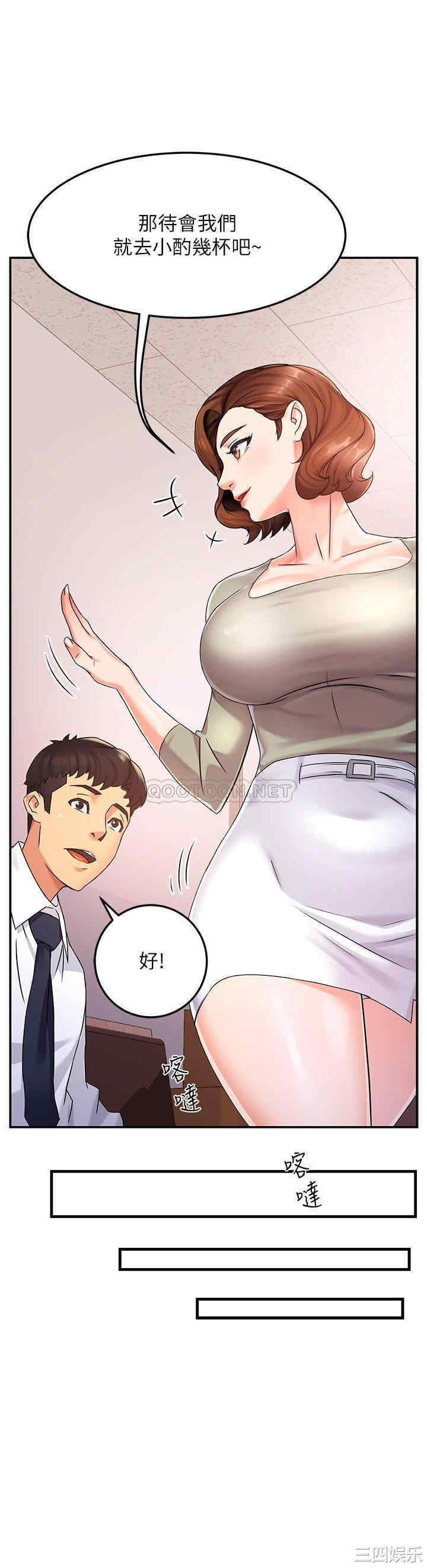 第28张