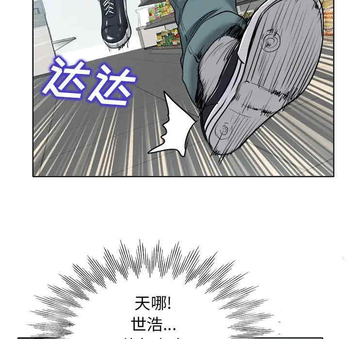 第48张