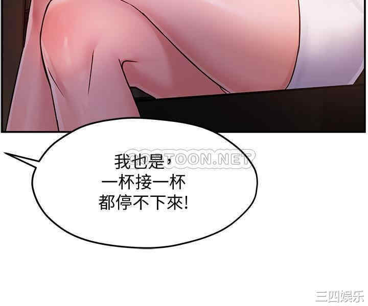 第30张