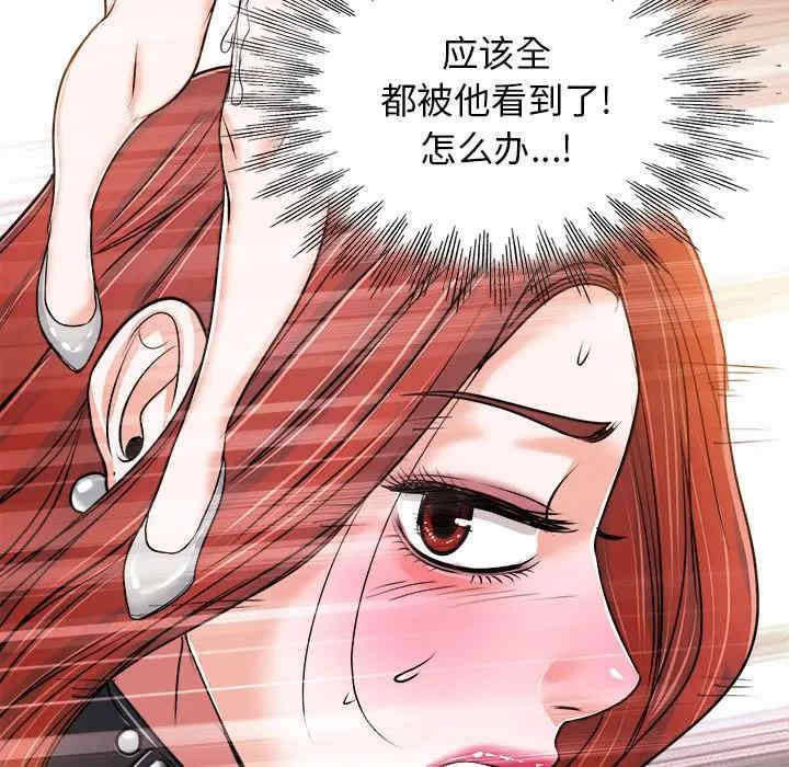 第58张