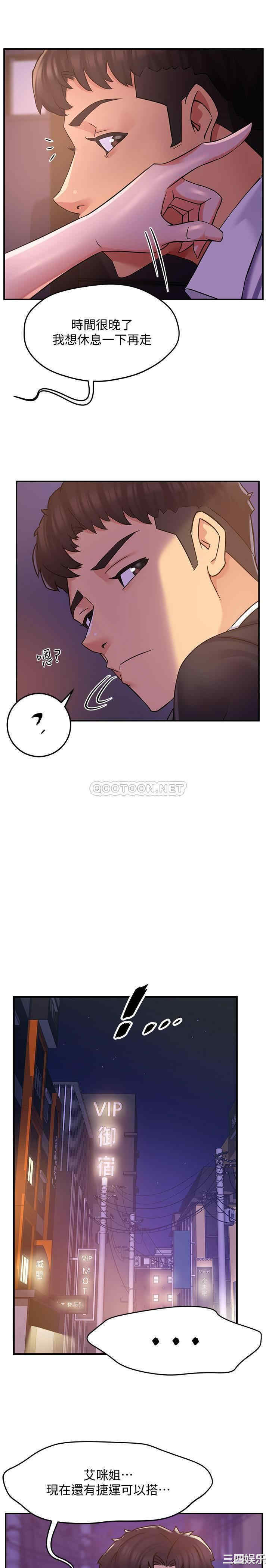 第35张