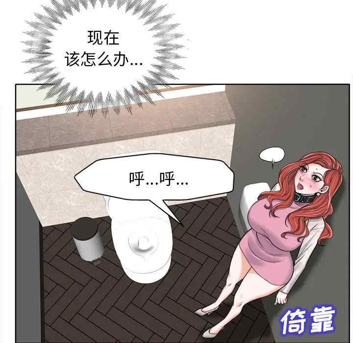 第64张