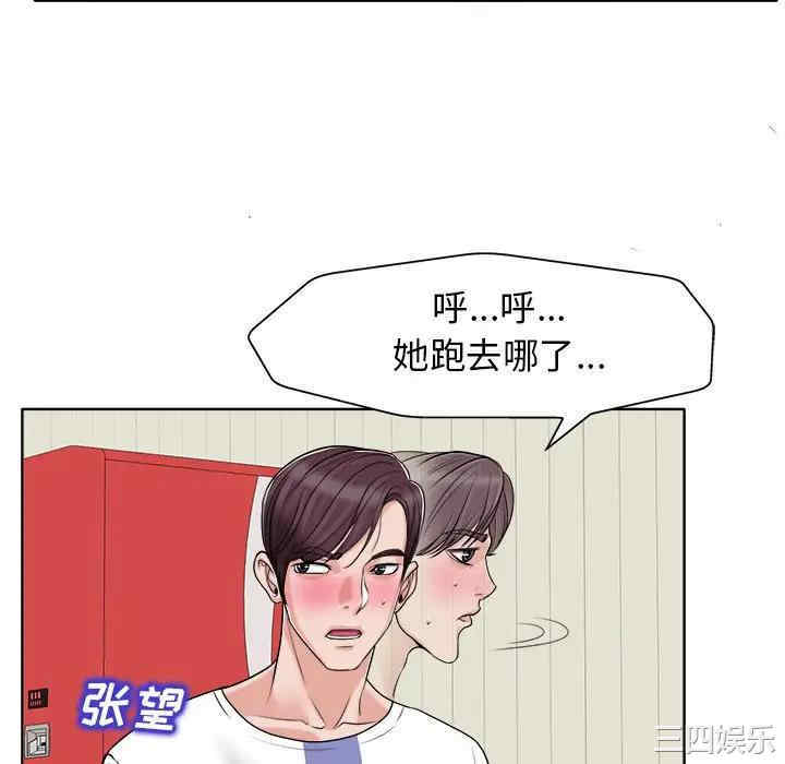 第65张