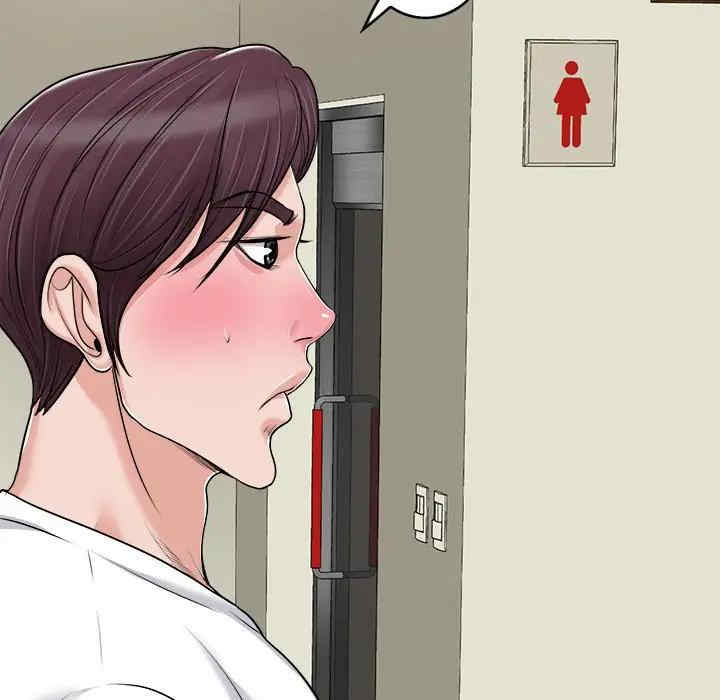 第67张