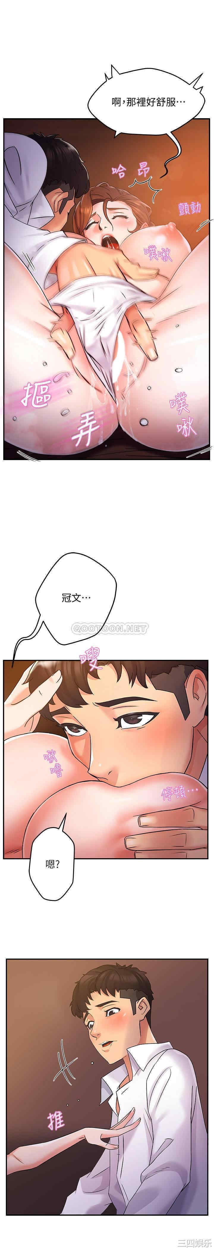 第41张