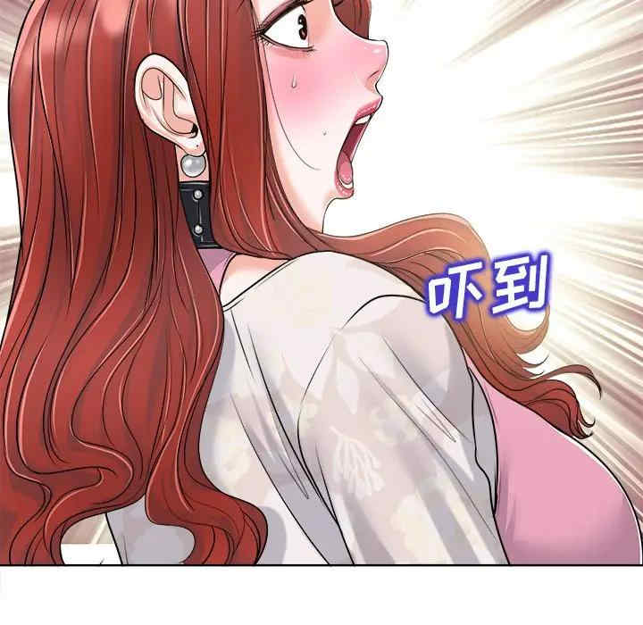 第73张