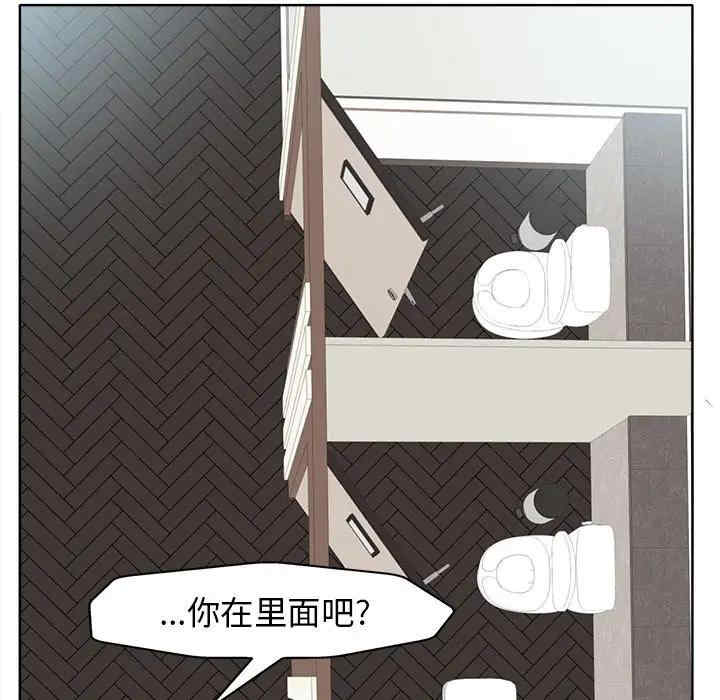 第74张