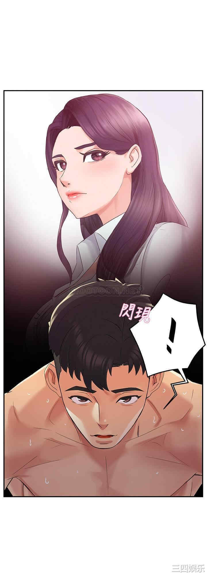 第47张
