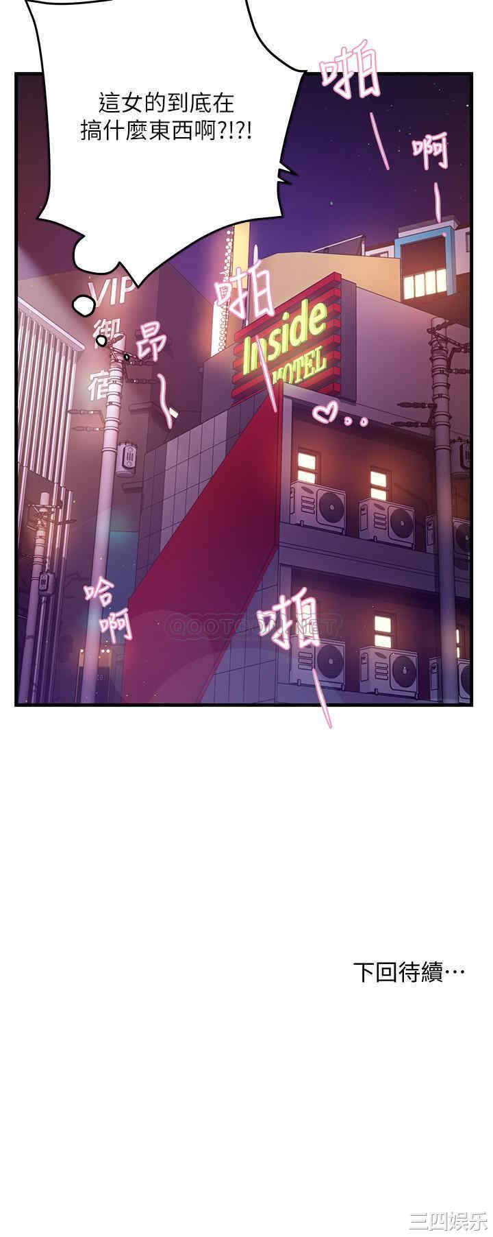 第51张