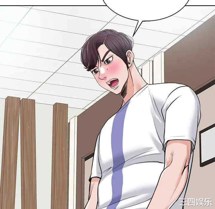 第83张